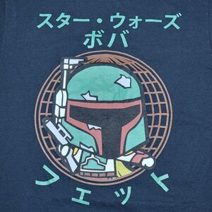 Star Wars SS Black Unisex Tee Japanese "Boba Fett" - Size Medium